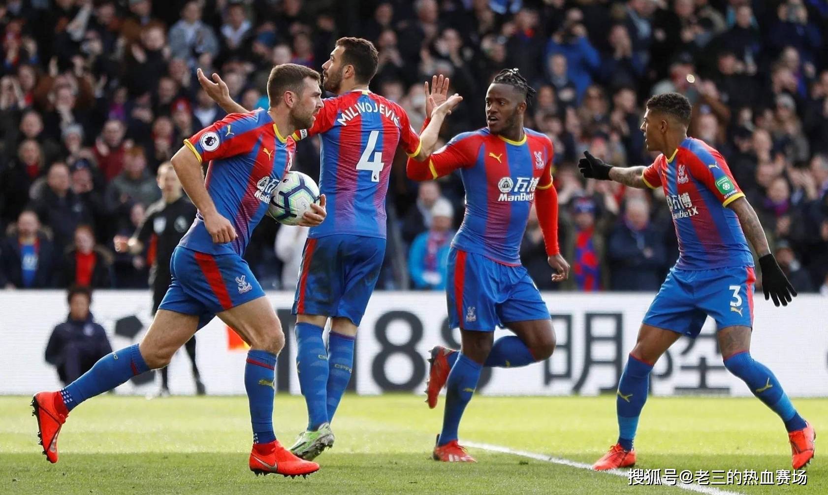 他都将成为 他都将成为